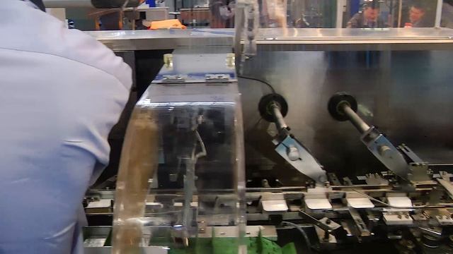 Industrial mill Pharma-manager.com смотреть онлайн