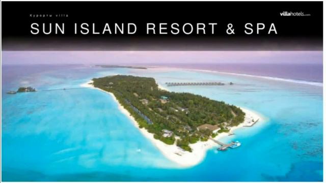 Вебинар от TPG: Мальдивы 2017 смотреть онлайн