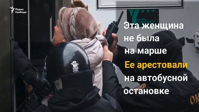 Задержание боевиков в Минске! смотреть онлайн