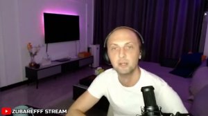 ЗУБАРЕВ О РОДНОМ БРАТЕ...