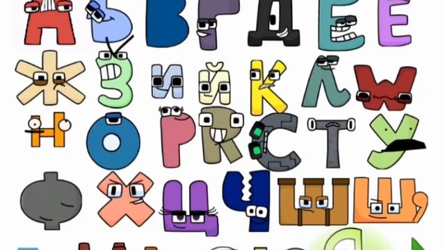 RussiaN AlphaBet LorE CurSed by @Harrymations смотреть онлайн