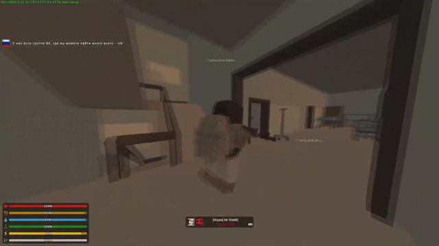 БУДНИ АДМИНА НА КАРТЕ ARID - UNTURNED