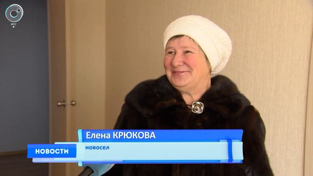 Большое новоселье отмечают жители старых бараков в посёлке Маслянино смотреть онлайн
