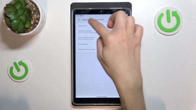 Lenovo Tab M8 4 Gen | Как включить и настроить режим не беспокоить на Lenovo Tab M8 4 Gen смотреть онлайн