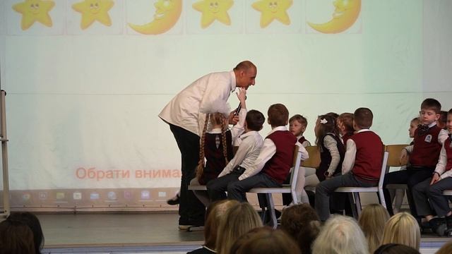 Семинар-практикум Шалвы и Пааты Амонашвили в Новосибирске. День 1. Часть 2. смотреть онлайн