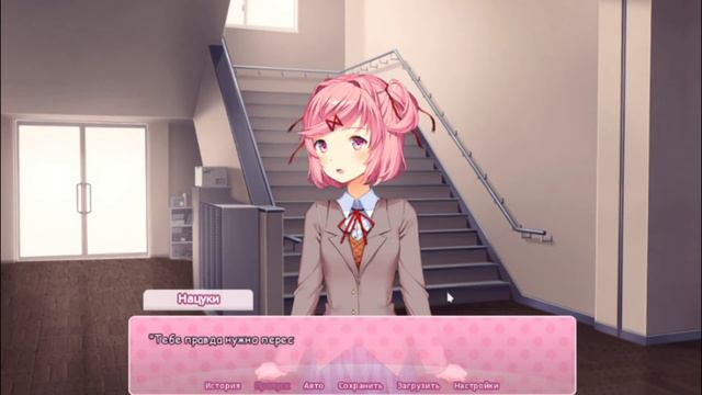 УГАДАЙТЕ, ЗА КОГО Я ИГРАЮ? ► Doki Doki Мод NEW EYES (1) смотреть онлайн