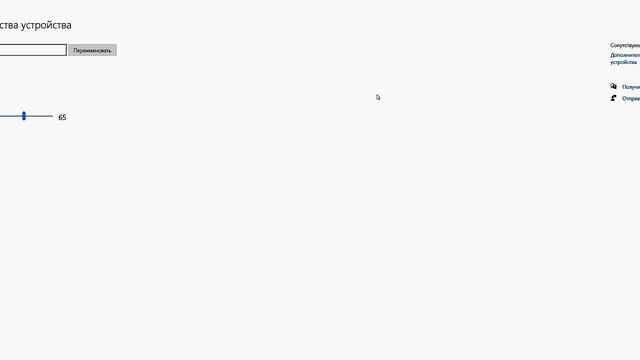 Как подключить Airpods к ps3/ любые на ушники по Bluetooth смотреть онлайн