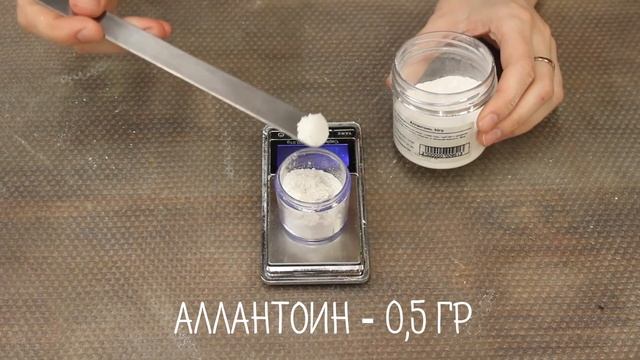 Видеоурок 36. Прозрачная минеральная вуаль смотреть онлайн