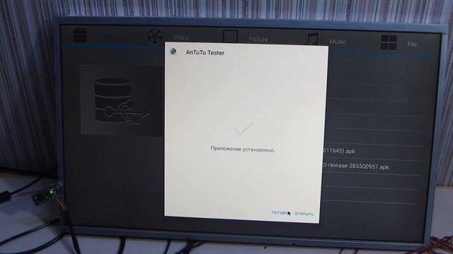 Orange Pi 3. Обзор. Тесты. Софт смотреть онлайн