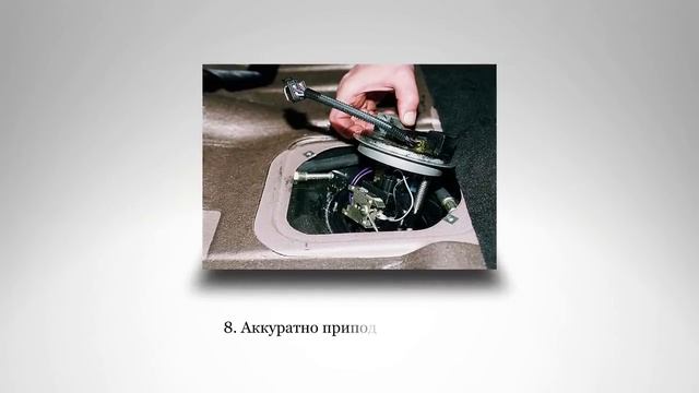 Бензонасос. Как правильно снять и разобрать. ВАЗ 2111, 2112 смотреть онлайн