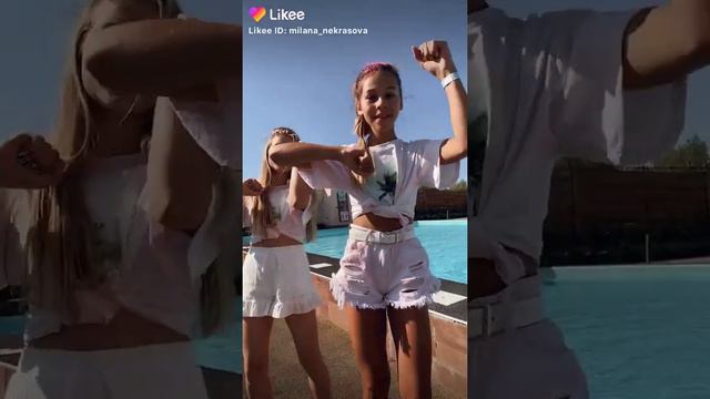 (Милашка Какашка.😛) Милана Некрасова😀. /Миланчик/😍 смотреть онлайн