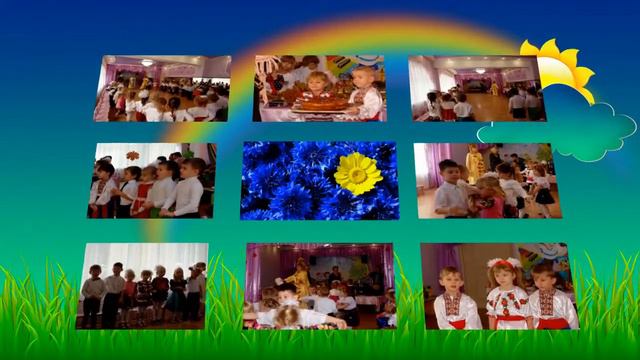 Група ВОЛОШКА, КДНЗ 5 КАЗОЧКА м Вільнянськ ProShow Slideshow смотреть онлайн