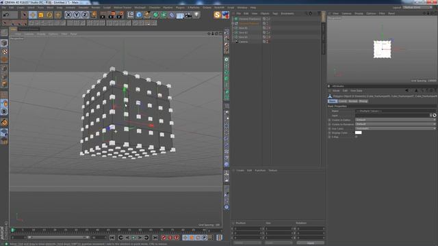 74. Видеоурок по Cinema 4D: Фрагментация геометрии смотреть онлайн