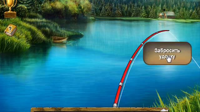 Взлом Рыбного места.Мгновенное вытягивание рыбы смотреть онлайн