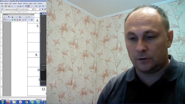 Лучшие книги по шахматной тактике смотреть онлайн