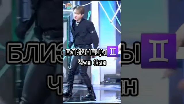кто тебя украдет из stray kids 2/2 подпишись и лайк поставь пж ♥️ смотреть онлайн