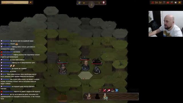 Battle Brothers | Dwarf | E/E/L/I смотреть онлайн