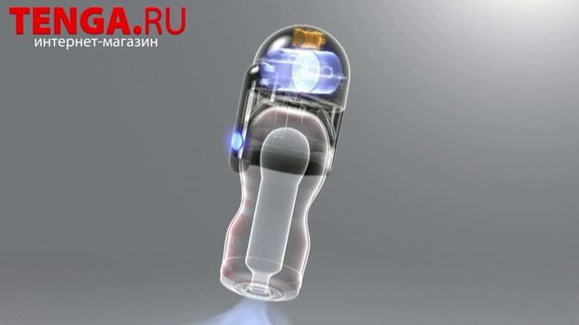 Vacum.mp4 смотреть онлайн