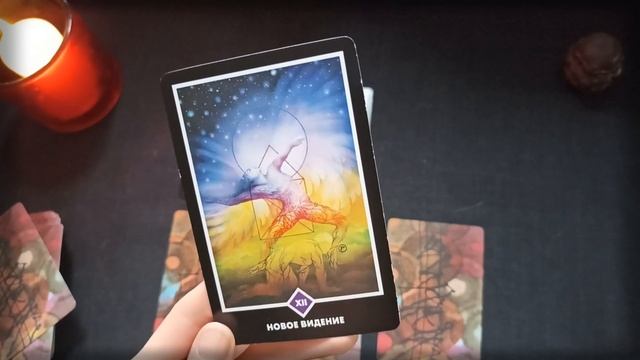 Предсказание / совет на неделю с 14 по 20 ноября 2022 года. Онлайн-гадание на Ошо Дзен Таро смотреть онлайн