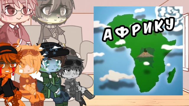 Реакция шаранутого космоса на Мистер Земля | Дисклеймер в описании