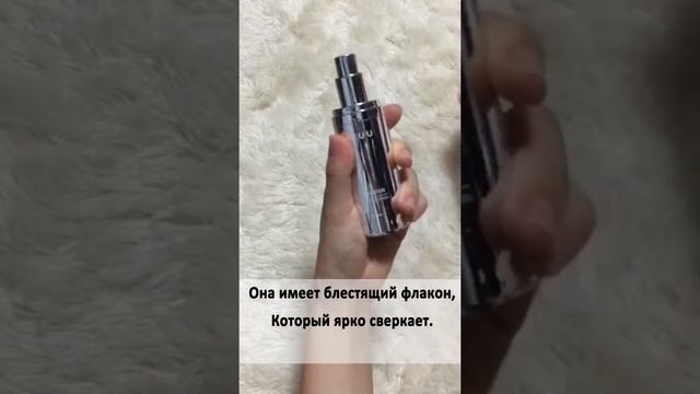[Koreadepart] White Pearlsation Special Divine Pearl Сыворотка с экстрактом корейского жемчуга смотреть онлайн