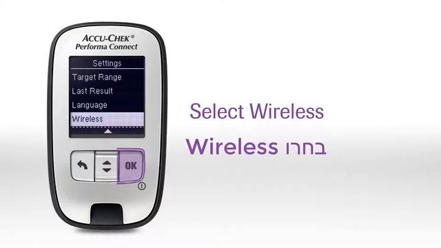 מד סוכר Accu-Chek Performa Connect - שיוך לאפליקציה смотреть онлайн