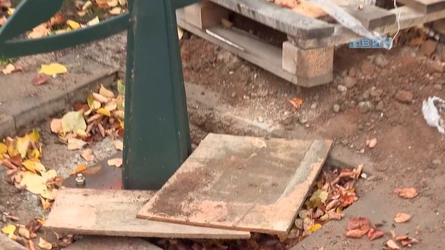 Бульвар Комсомольский. смотреть онлайн