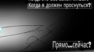 TMNT комикс озвучка По ту сторону мрака   Глава 1