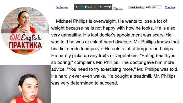 #12 Losing weight??? Читаем вместе на английском языке | Low-intermediate / Pre-intermediate Englis смотреть онлайн