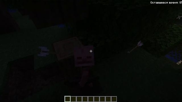 Играю в майнкрафт на ноутбуке смотреть онлайн