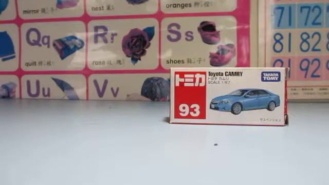 Tomica minicar - Toyota Camry No.CN-01 & No.93 смотреть онлайн