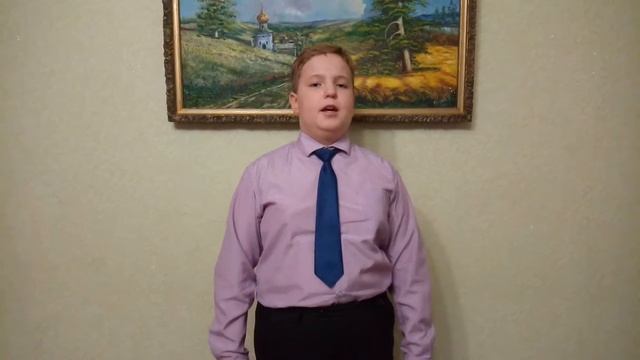 Домовому. А. С. Пушкин. смотреть онлайн