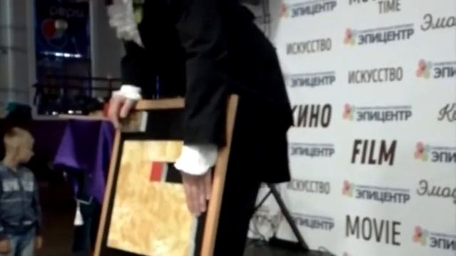 Эпицентр 2018 Калининград смотреть онлайн