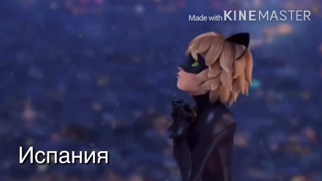 Песня Вручаем тебе подарок на 7 языках смотреть онлайн