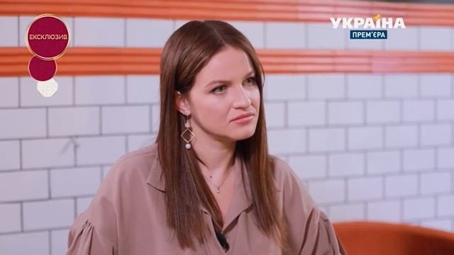 Бывшая Позитива дизайнер Аня Андрийчук заявила, что разъехалась с певцом ещё два года назад смотреть онлайн