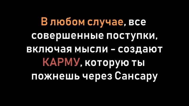 05 - Свобода Воли (*014) смотреть онлайн