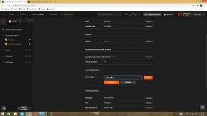 КАК СДЕЛАТЬ ЗВУК ВОЛКОВ (ПОСЛЕ ПОДТВЕРЖДЕНИЯ МАТЧА) НА ФЭЙСИТЕ