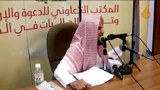 Правильное чтение аттахият(4) смотреть онлайн