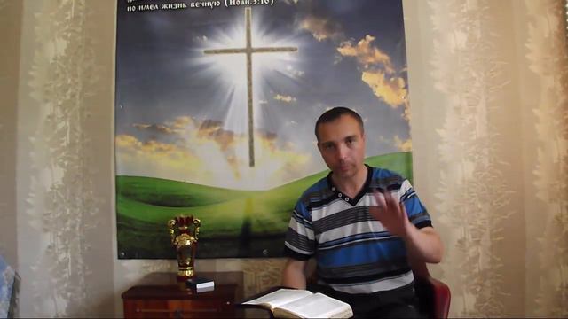 "Рождение свыше" смотреть онлайн