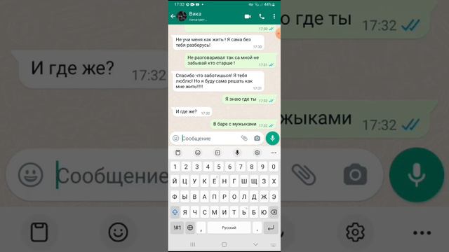 почему нельзя разговаривать с людьми который ночью ушли из дома это демоны