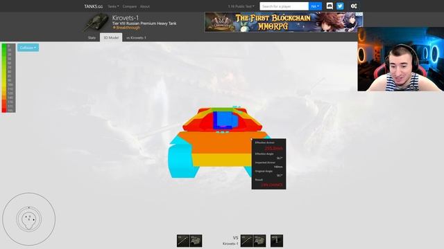 УЖЕ ЗАВТРА НОВЫЙ РАЗВОД? Торговый караван в WOT! смотреть онлайн