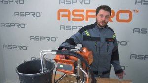 1-ое знакомство и запуск ASPRO-2300® окрасочного аппарата.