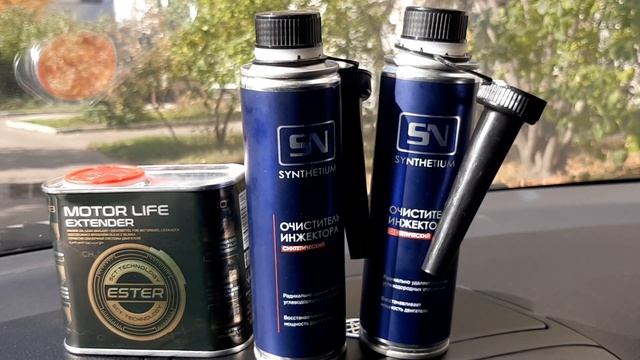 Очиститель инжектора SN SYNTHETIUM AC -1705 опыт использования