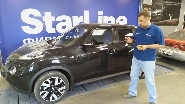 STARLINE M96 для Nissan Juke. Умные решения от АВТО-СТУДИЯ V install. смотреть онлайн
