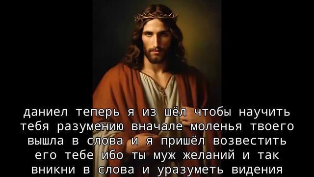 все изменится, как только ты это узнаешь... | масонские знания 33-й степени 206 смотреть онлайн