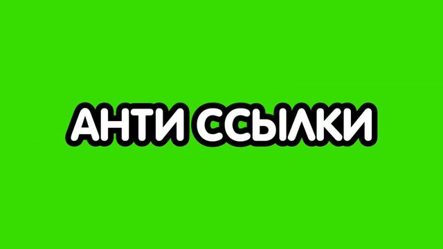 Что умеет наш бот? | Imba BMGO От компании Imba HELP смотреть онлайн