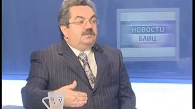 Гость в студии Сергей Гончаронок начальник отдела отделения пенсионного фонда российской федерации смотреть онлайн