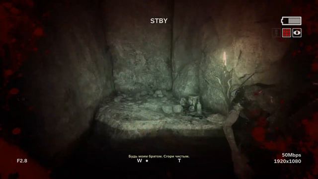 Outlast 2 #14 - Отстаньте от меня смотреть онлайн