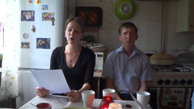 Не унывай. Лучшее - враг хорошего. Странники смотреть онлайн