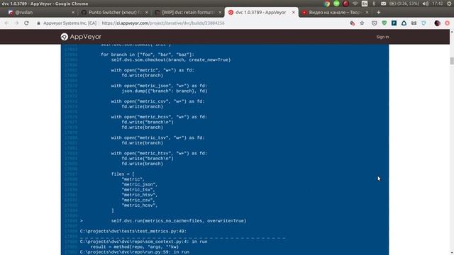 НР5. Танец на граблях. смотреть онлайн
